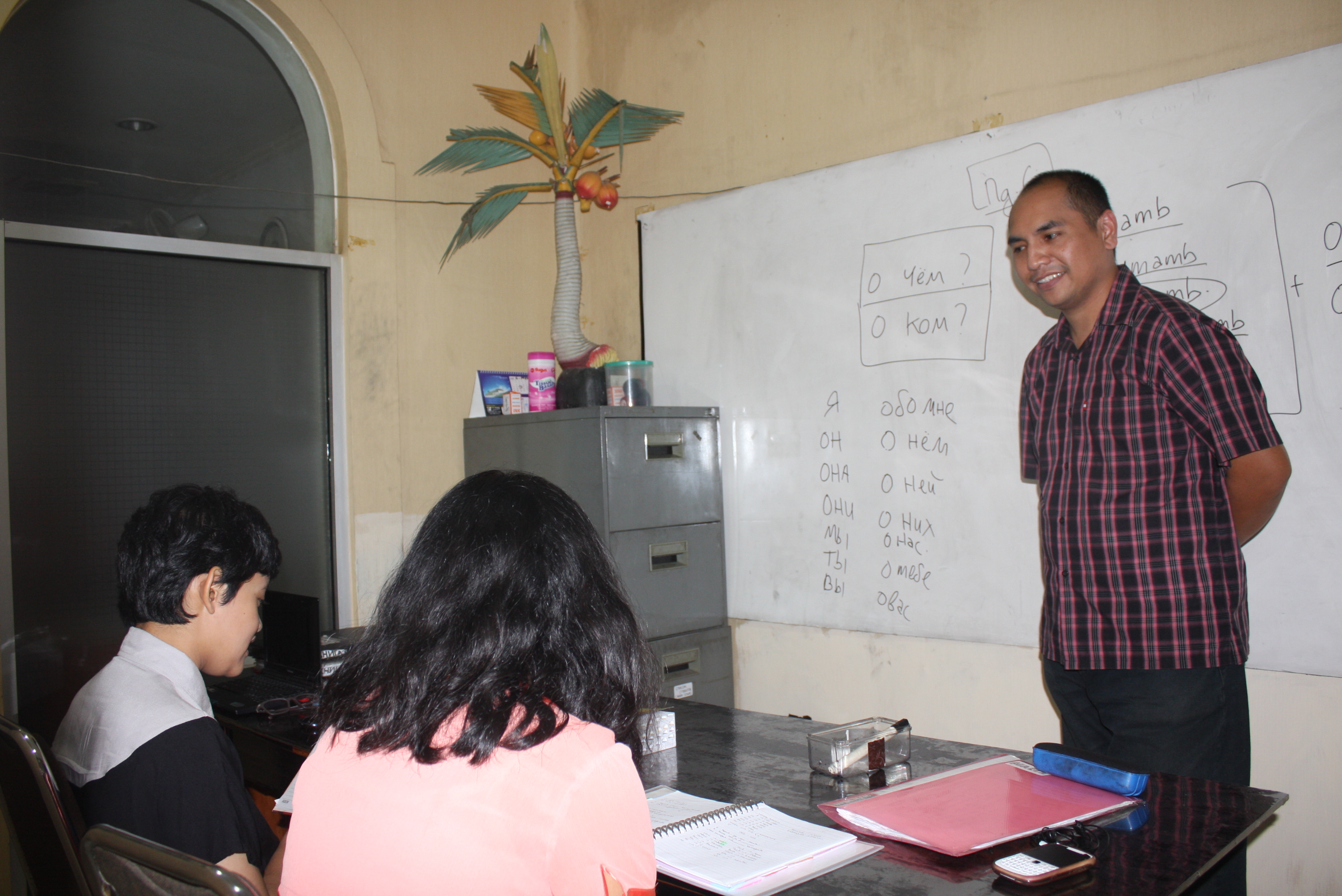 Kegiatan Belajar PORIN