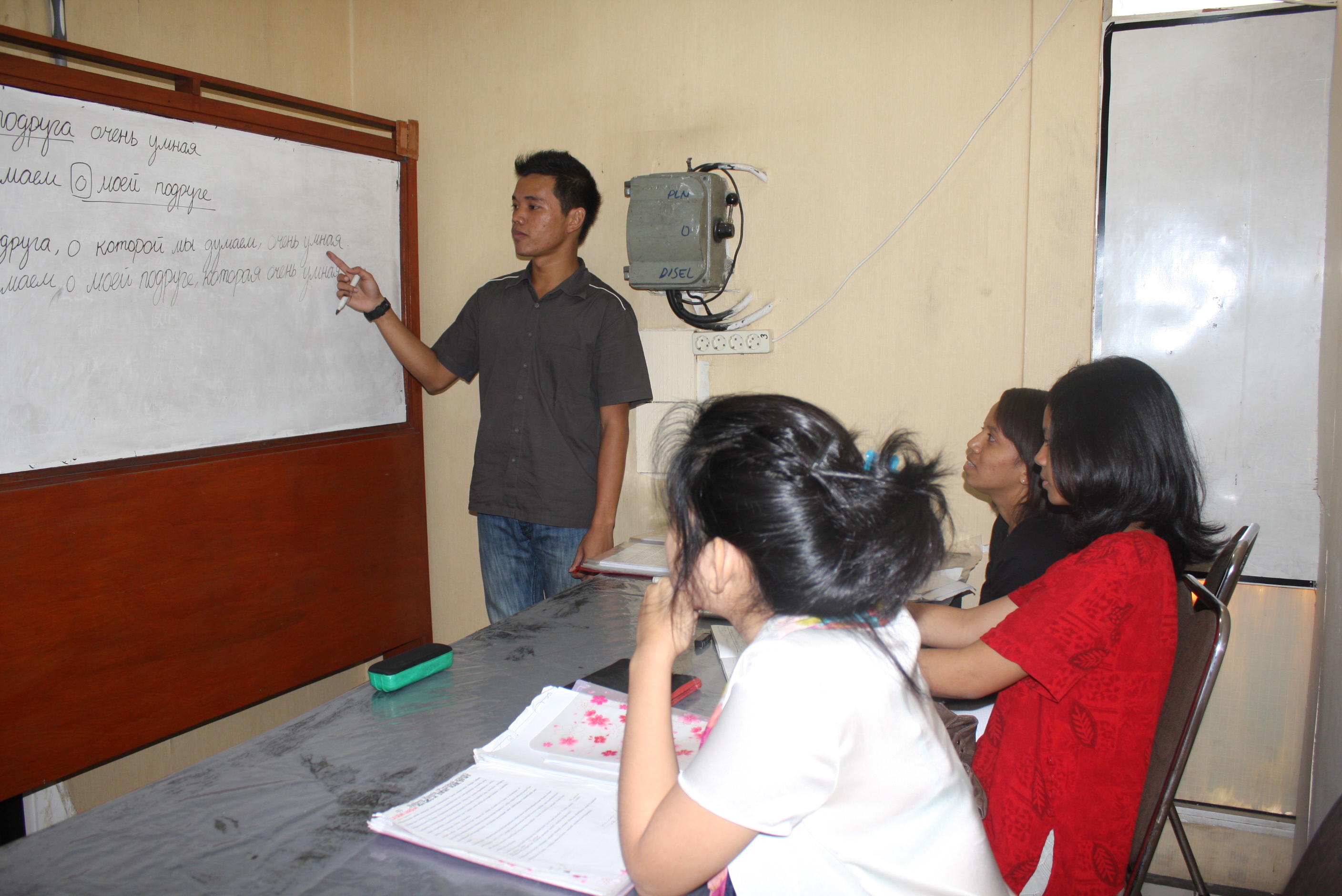 Kegiatan Belajar PORIN